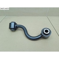 Стойка стабилизатора заднего левая NISSAN X-Trail (T32) 2014- Nissan,X-Trail (T31) 2007-2014 Nissan,Qashqai+2 (JJ10) 2008-2014 Nissan,Qashqai (J11) 2014- Nissan,Qashqai (J10) 2006-2014 Nissan,Koleos 2