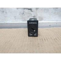 Кнопка (выключатель) Audi A8 D3/4E [2-й рестайлинг] 2008 5P0919237B