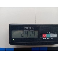 Блок управления муфты Haldex Volvo V50 (2004 - 2012) 30783265
