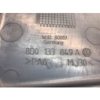 Накладка декоративная Volkswagen Passat B5 2005 8D0133849A