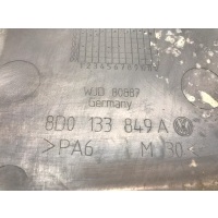 Накладка декоративная Volkswagen Passat B5 2004 8D0133849A