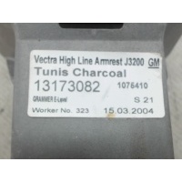 подлокотник Opel Vectra C (2002 - 2008) 2003