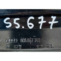 Полка аккумулятора Audi Q5 II рестайлинг (2020—2023) 2021 80A867749C