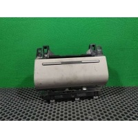 Пепельница Audi A4 B7 2005 8E0 857 951 H