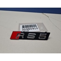 Эмблема Audi A5 S5 8T Coupe Sportback 2008-2016 8T0853736B2ZZ