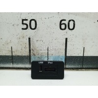 Разъем Land Rover Range Rover Sport (2005 - 2012) LR021802