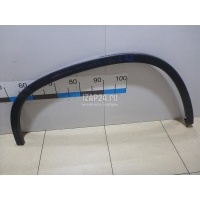 Накладка заднего крыла правого VAG Tiguan (2007 - 2011) 5N0854820B