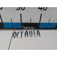 Эмблема VAG Octavia (A5 1Z-) (2004 - 2013) 1Z0853687739
