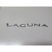Эмблема на крышку багажника Renault Laguna III (2008 - 2015) 908890001R