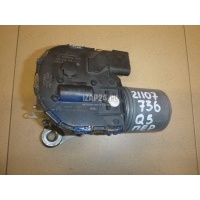 Моторчик стеклоочистителя передний VAG Q5 [8R] (2008 - 2017) 8R1955119A