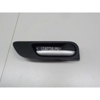 Ручка двери передней внутренняя правая Mazda Mazda 3 (BL) (2009 - 2013) BBM558330C02