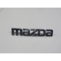 Эмблема на крышку багажника Mazda Mazda 3 (BL) (2009 - 2013) BBY951710