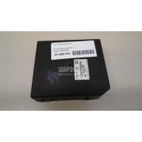 Блок предохранителей Renault Fluence (2010 - 2017) 284B66760R