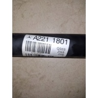 Вал карданный 2214101801 мерседес w204 x204 4x4 320cdi 350cdi