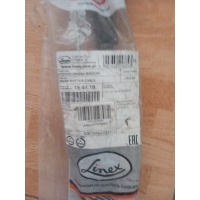 linex 15.44.18 ссылки переключения кпп форд focus vi 2009 - 2017 8a6r7e395pb