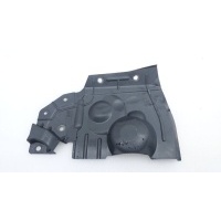 Защита двигателя Nissan X-Trail T32 2018 648384BA0A