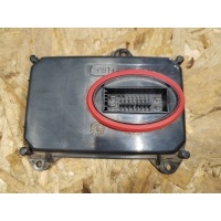 блок управления светом Skoda Yeti 2016 1T0941329B