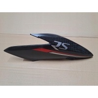1050 rs 18 - 20r обтекатель правый заполнение carbon