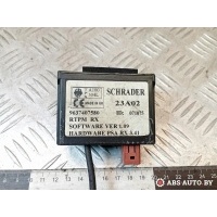 Блок управления центральным замком Peugeot 607 2007 9637407580