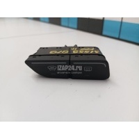 Кнопка обогрева переднего и заднего стекла Ford C-MAX (2010 - 2019) 1817665