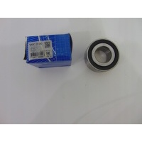 Skf vkbc20180 vkbc 20180 ba2 - 0023 - b