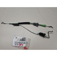 Трос открывания задней двери Mercedes C-klasse W205 2014- A2057604300