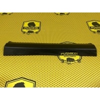 Накладка порога внутренняя Nissan Qashqai J11 2017 769514CM0A