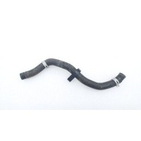 Патрубок отопителя Nissan X-Trail T32 2018 924005HA0A