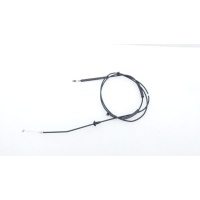 Трос замка капота Haval H9 2022 8402550XKV08B