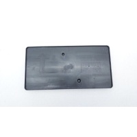 Площадка под аккумулятор Haval H9 2022 3703300XKW57A