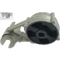 Вешалка глушителя конечный 3008 5008 c5 aircross oe