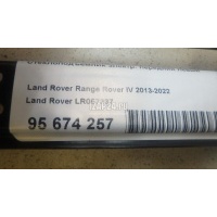 Стеклоподъемник электр. передний левый Land Rover Range Rover IV 2013 LR057337
