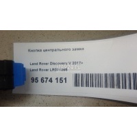 Кнопка центрального замка Land Rover Range Rover Sport 2013 LR071265