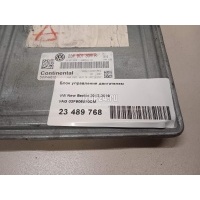 Блок управления двигателем VAG New Beetle (2012 - 2019) 03F906070CM
