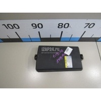 Крышка блока предохранителей VAG Leon (5F) (2013 - 2020) 5Q0937132C