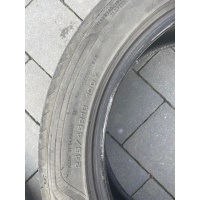 Шины летние для