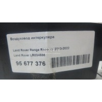 Воздуховод интеркулера Land Rover Range Rover Sport 2013 LR034556
