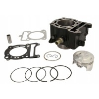 Цилиндр поршень inparts yamaha yp 125 1998 - 2009