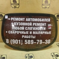 Стекло заднее Nissan Priemera P12 2006 79700-AV600
