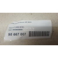 Блок управления AIR BAG VAG Q7 [4M] 2015 4M0959655A
