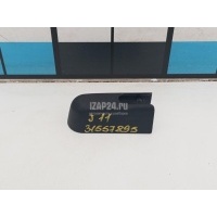 Крышка поводка стеклоочистителя Nissan Qashqai (J11) 2014 287824EA0A