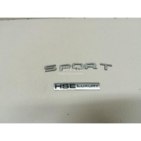 Эмблема на крышку багажника Land Rover Discovery Sport 2014 LR063651