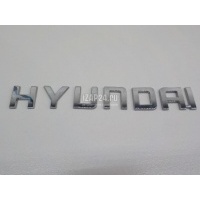 Эмблема на крышку багажника Hyundai-Kia Tucson 2015 86320D7500