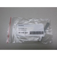 Подсветка VAG Q7 [4M] 2015 4M0919177A