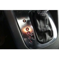 Рычаг ссылки переключения кпп volkswagen jetta v 2 , 5b dsg