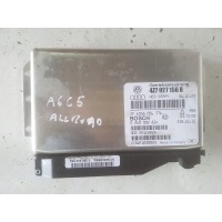 Audi a6 c5 рестайлинг 01 - 05r 4.2 блок блок управления кпп