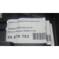 Резонатор воздушного фильтра Citroen-Peugeot 308 II 2014 9689014180