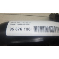 Патрубок интеркулера Nissan Q50 (V37) 2013 144604GC0C
