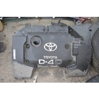 Защита двигателя toyota avensis t25 d4d
