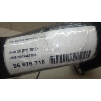 Патрубок интеркулера VAG Q5 [80A] 2017 80A145738A